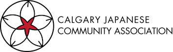 Customer logo